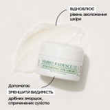 Зволожувальний крем для шкіри навколо очей Hyaluronic Eye Cream MARIO BADESCU Вага 14 г — фото 5