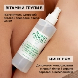 Спрей для тіла проти висипань Back & Body Clarifying Spray MARIO BADESCU Обʼєм 236 мл — фото 5