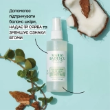 Антиоксидантний міст для обличчя з адаптогенами та кокосовою водою Facial Spray with Aloe, Adaptogens and Coconut Water MARIO BADESCU Обʼєм 118 мл — фото 3