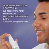 Очищувальний міст для обличчя та тіла з гіпохлоритною кислотою Repairing Facial Spray MARIO BADESCU Обʼєм 118 мл — фото 4