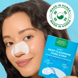 Двосторонній патч для глибокого очищення пор 2-в-1 2-in-1 Deep Cleansing Pore Strip MARIO BADESCU — фото 8