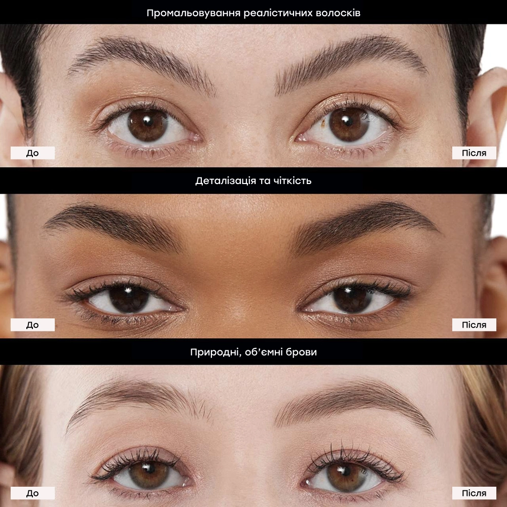 Пудра для бровей Brow Powder Duo ANASTASIA BEVERLY HILLS Вес 1 г — фото 4