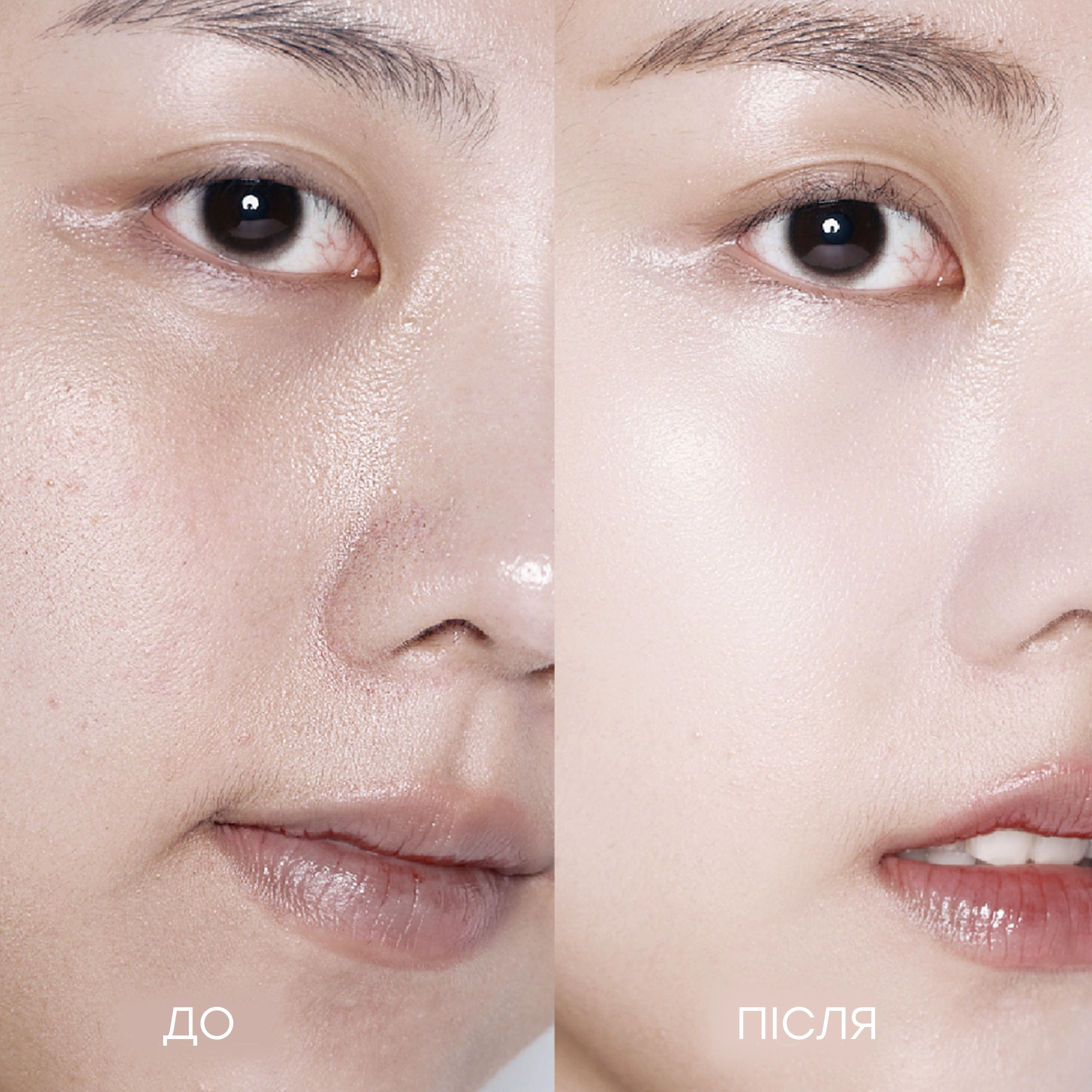 Освітлювальний праймер для обличчя з легким тонуючим ефектом Pink Flower Tone Up Primer SPF 50+ PA+++ KEYTH Відтінок 2 — фото 4