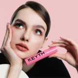 Освітлювальний праймер для обличчя з легким тонуючим ефектом Pink Flower Tone Up Primer SPF 50+ PA+++ KEYTH Відтінок 3 — фото 3
