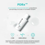 Зволожувальна есенція для відновлення захисного бар'єра Moisture Treatment Essence REJURAN Вага 70 г — фото 5