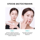 Зволожувальний крем для відновлення захисного бар'єра Moisture Cream REJURAN Вага 60 г — фото 4