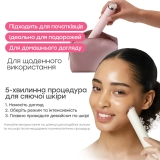 Міні-пристрій для домашнього догляду за шкірою Age-R Booster Pro Mini Plus MEDICUBE Відтінок Pink — фото 6