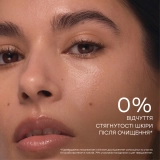 Зволожувальний гель для очищення шкіри Total Moisture Daily Cleansing Gel MEDIK8 Обʼєм 145 мл — фото 8