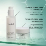 Зволожувальний гель для очищення шкіри Total Moisture Daily Cleansing Gel MEDIK8 Обʼєм 145 мл — фото 9
