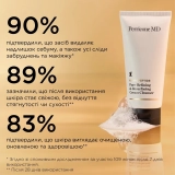 Очищувальний крем для обличчя потрійної дії Neuropeptide Pore-Refining Resurfacing Cream Cleanser PERRICONE MD Обʼєм 177 мл — фото 3