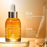 Коригуюча сироватка проти висипань Corrective Serum Blemish Prone Skin SISLEY PARIS Обʼєм 30 мл — фото 4