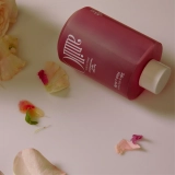 Відновлювальна ампула для волосся Rosy Night Repair Ampoule Treatment ANILLO Обʼєм 200 мл — фото 4