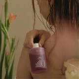 Відновлювальна ампула для волосся Rosy Night Repair Ampoule Treatment ANILLO Обʼєм 200 мл — фото 5