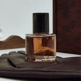 Зміцнювальна есенція для волосся Dark Beer Biome Hair Essence ANILLO Обʼєм 50 мл — фото 5