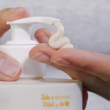 Парфумований лосьйон для рук та тіла Amber 528 Scented Hand & Body Lotion ANILLO Обʼєм 450 мл — фото 3