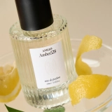 Парфумована вода Amber 528 Eau de Parfum ANILLO Обʼєм 50 мл — фото 4