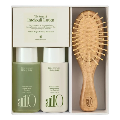 Набір для відновлення дуже пошкодженого волосся Patchouli Garden Damage Repair Hair & Brush Set anillo