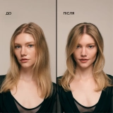 Невесомый бальзам для укладки волос Featherbalm Weightless Styler ORIBE Объем 100 мл — фото 5