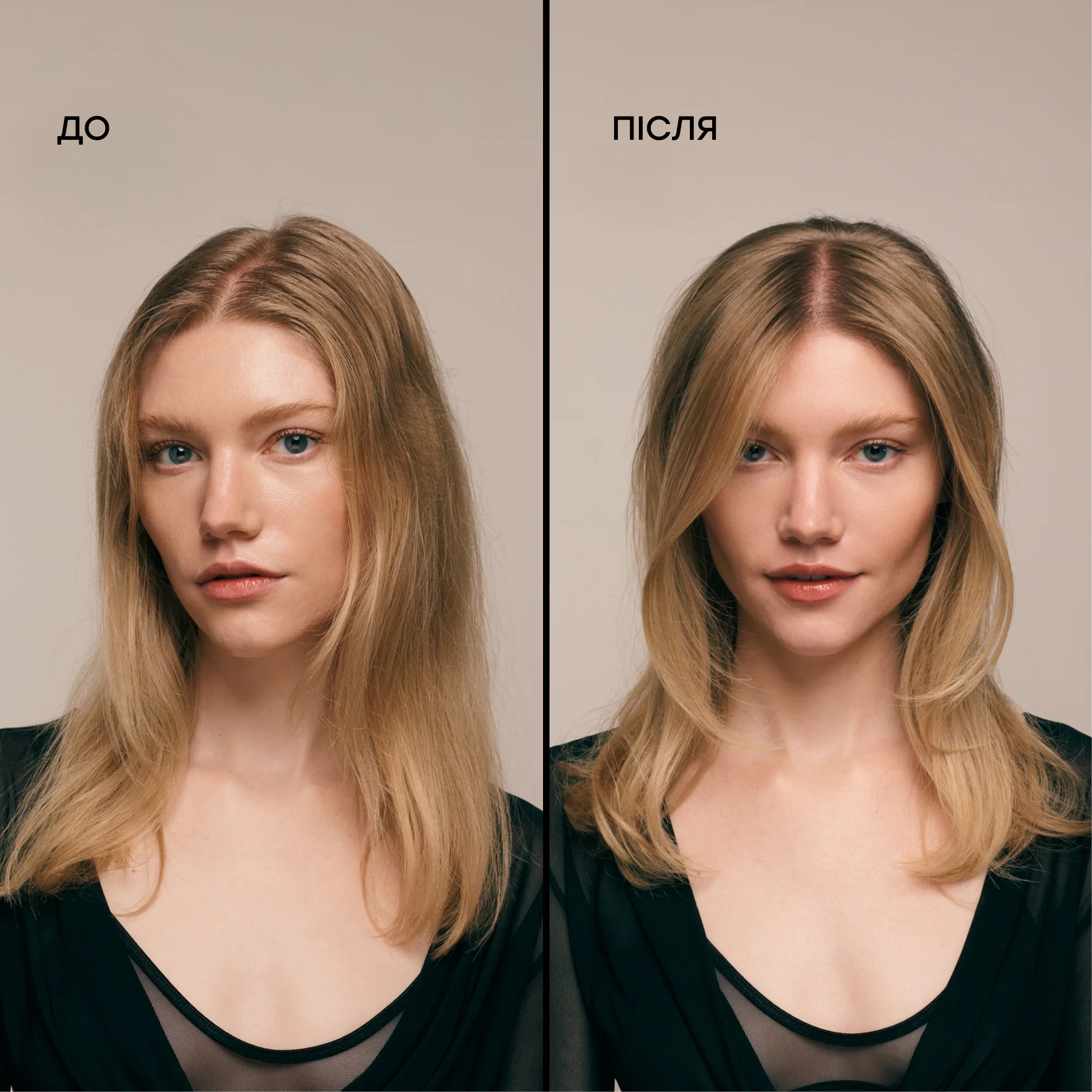 Невесомый бальзам для укладки волос Featherbalm Weightless Styler ORIBE Объем 100 мл — фото 5