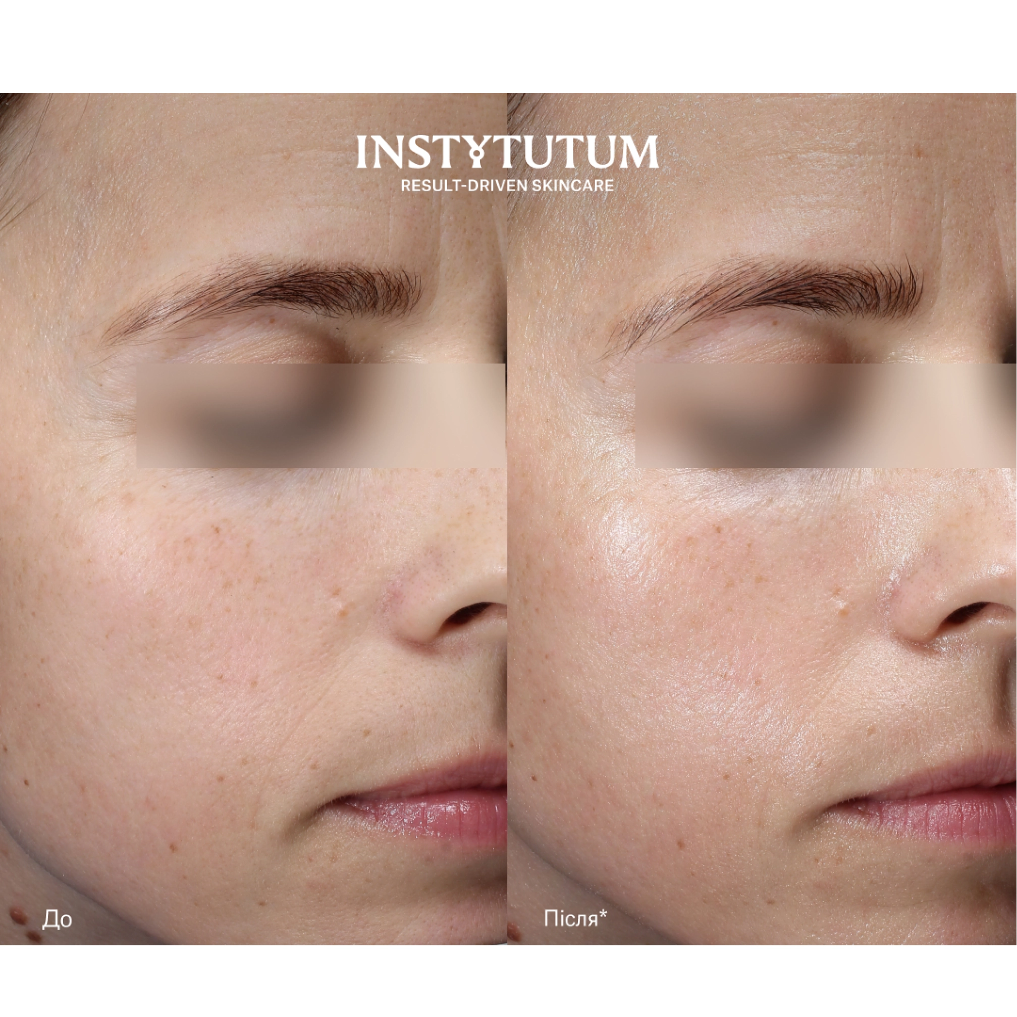 Зволожувальний крем з ефектом сяяння + змінний блок (рефіл) C-Illuminating 3D Moisturizer Refill Duo INSTYTUTUM — фото 4
