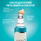 Полноразмерный набор для комплексного антивозрастного ухода Full-Size Peptide Skinjection™ 2-Piece Kit Face & Eye Kit PETER THOMAS ROTH — фото 3