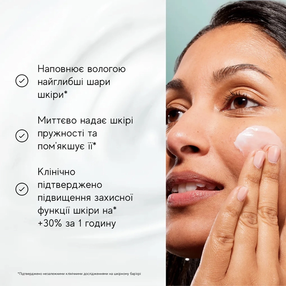 Набір для комплексного зволоження шкіри обличчя Total Moisture Daily MEDIK8 — фото 6