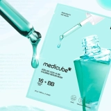 Заспокійлива тканинна маска-сироватка з азелаїновою кислотою Azelaic Acid 16 BB Calming Serum Mask MEDICUBE Вага 25 г — фото 2