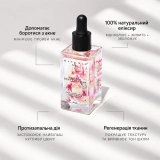 Натуральний еліксир для живлення та відновлення шкіри Natural Beauty Elixir MASQMAI Обʼєм 50 мл — фото 6