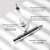 Зволожувальний крем для шкіри навколо очей Unique Eye Cream MASQMAI Обʼєм 15 мл — фото 6