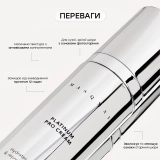 Ліфтинг-крем для обличчя Platinum Pro Cream MASQMAI Обʼєм 30 мл — фото 4