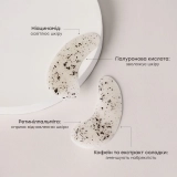 Набір гідрогелевих патчів від темних кіл і набряків Espresso Eye Patches Set MASQMAI — фото 5