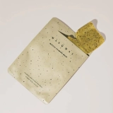 Набір заспокійливих гідрогелевих масок для обличчя Matcha Calming Mask Set MASQMAI Обʼєм 30 мл — фото 5