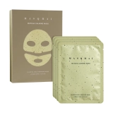 Набір заспокійливих гідрогелевих масок для обличчя Matcha Calming Mask Set MASQMAI Обʼєм 30 мл