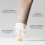 Відновлювальний бальзам для обличчя та тіла 360º Repairing Balm MASQMAI Обʼєм 50 мл — фото 4