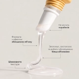 Блиск для губ Perfect Lip Gloss MASQMAI Відтінок Vanilla Honey — фото 3