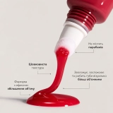 Блиск для губ Perfect Lip Gloss MASQMAI Відтінок Cherry Pie — фото 3
