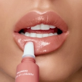 Блиск для губ Perfect Lip Gloss MASQMAI Відтінок Caramel Nude — фото 3