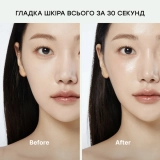 Заспокійливі тонер-педи з екзосомами центели та чайним деревом Exosome Cica Calming Pad MEDICUBE — фото 6