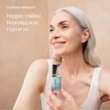 Антивікова сироватка для шкіри навколо очей Pro-Collagen Future Restore Eye Serum ELEMIS Обʼєм 15 мл — фото 4