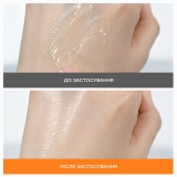 Освітлювальний крем для вирівнювання тону шкіри Triple Whitening Cream HISTOLAB Обʼєм 80 мл — фото 3