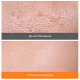 Локальний освітлювальний засіб проти пігментації Triple Whitening Corrector HISTOLAB Обʼєм 50 мл — фото 3