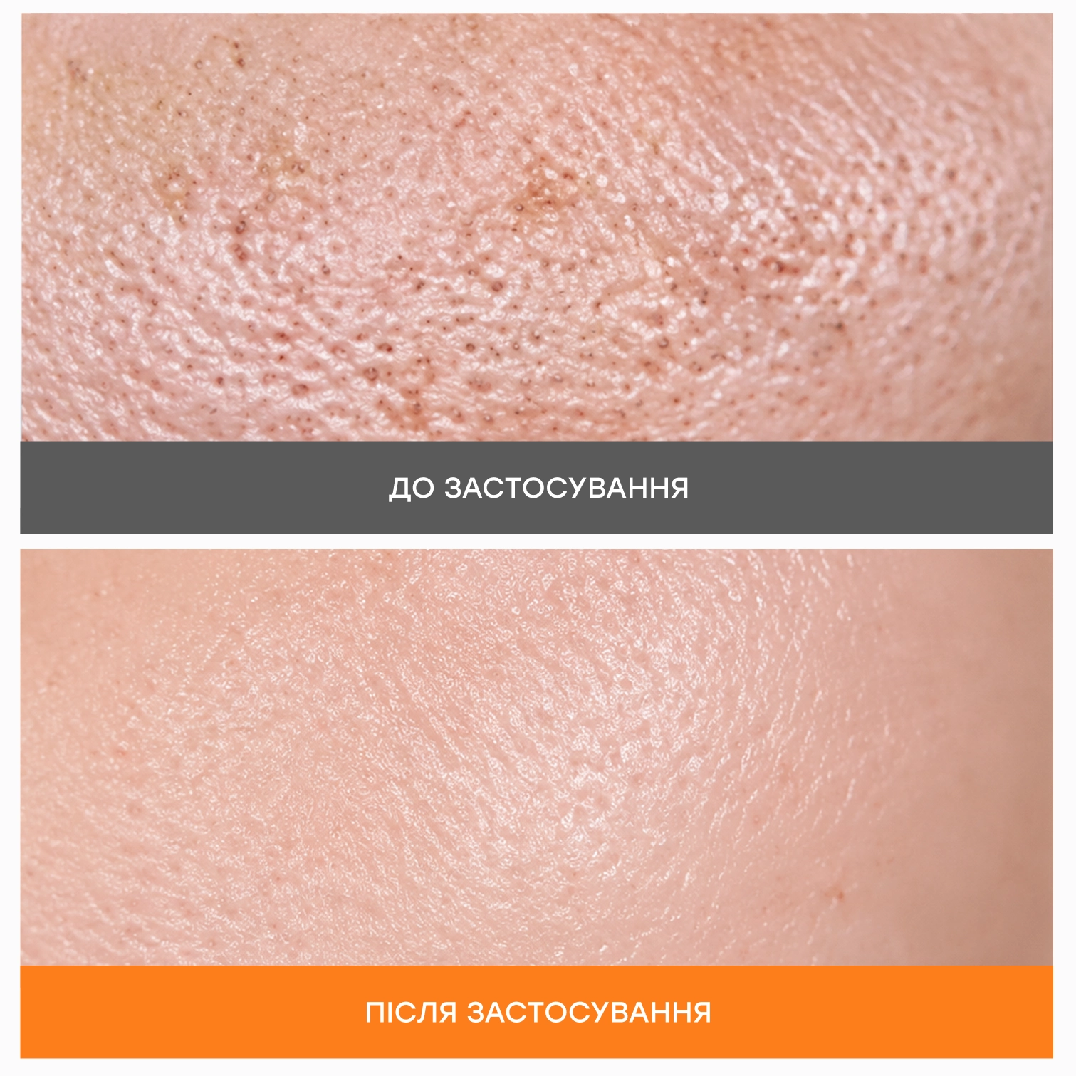 Локальний освітлювальний засіб проти пігментації Triple Whitening Corrector HISTOLAB Обʼєм 50 мл — фото 3
