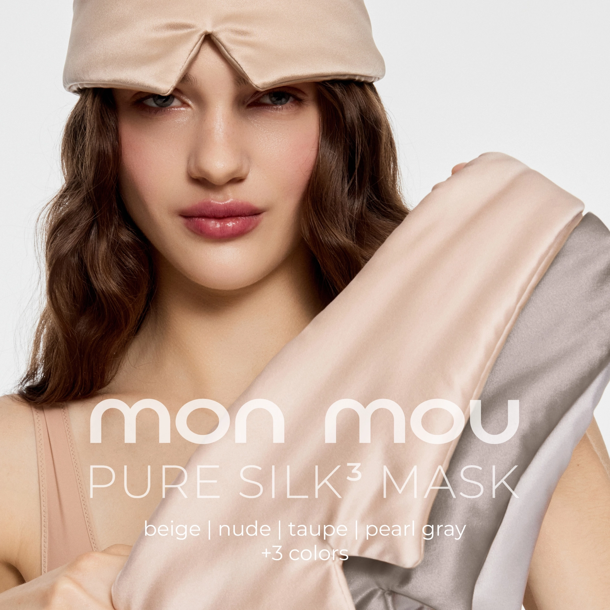 Шовкова маска для сну та відпочинку Pure Silk³ Mask MON MOU Відтінок Taupe — фото 3