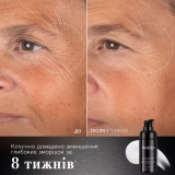 Лімітований набір проти ознак старіння Liquid Peptides Advanced MP Kit MEDIK8 Обʼєм 30 мл — фото 6