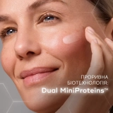 Лімітований набір проти ознак старіння Liquid Peptides Advanced MP Kit MEDIK8 Обʼєм 30 мл — фото 7
