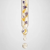 Нічний відновлювальний еліксир для обличчя Natural Beauty Elixir Night MASQMAI Обʼєм 30 мл — фото 2