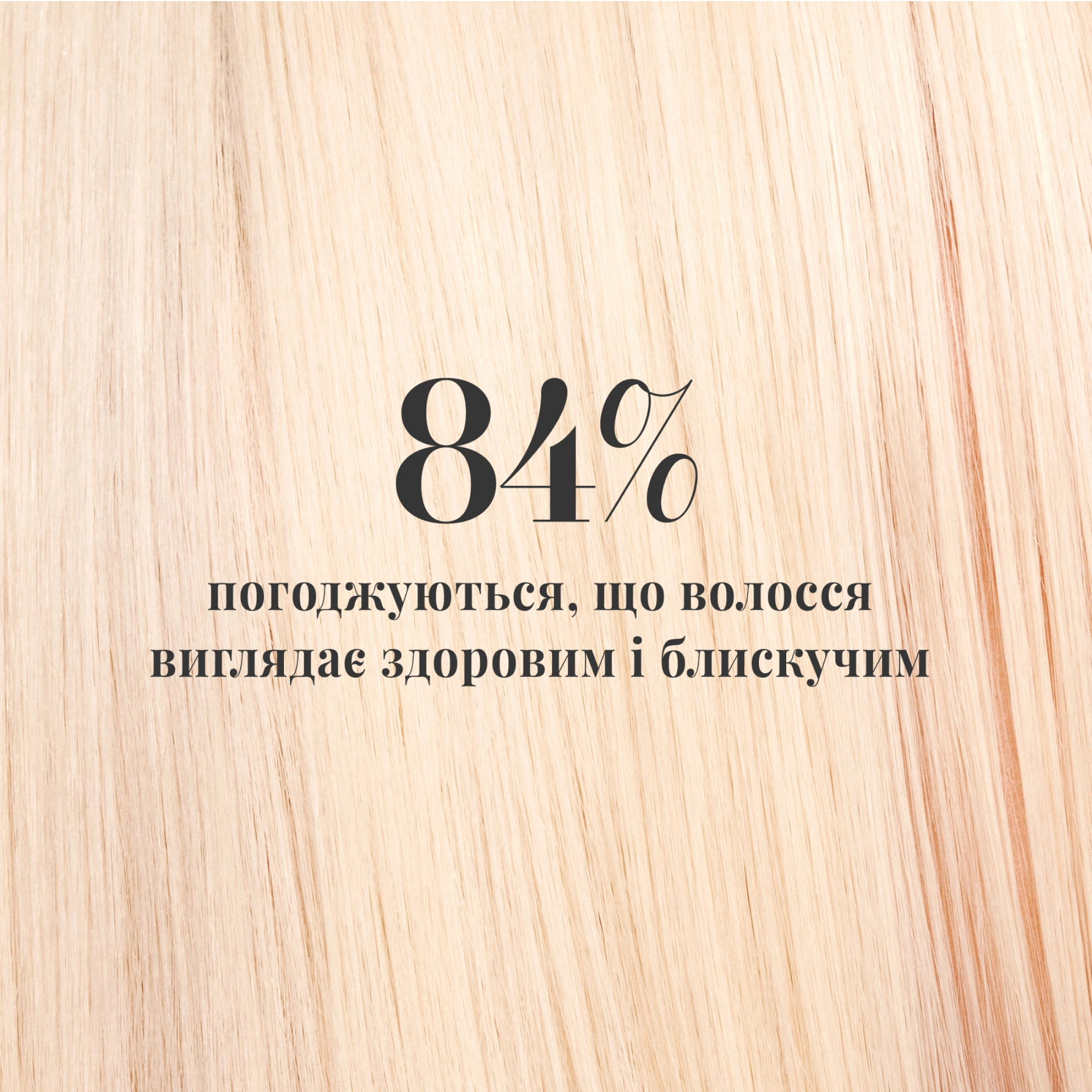 Щітка для тонкого волосся The Complete Carebrush Fine TANGLE TEEZER Відтінок Glazed Mocha — фото 8