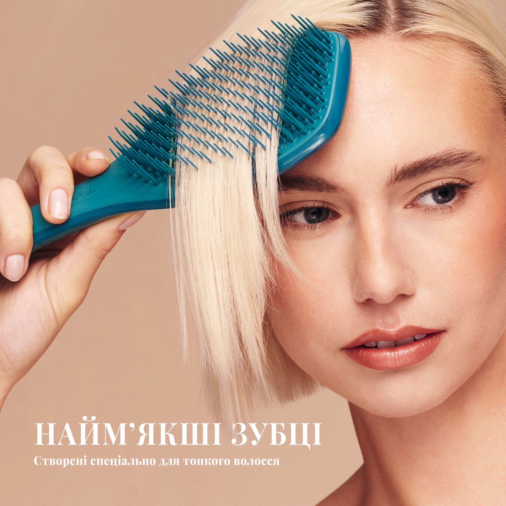 Щітка для тонкого волосся The Complete Carebrush Fine TANGLE TEEZER Відтінок Radiant Teal — фото 5
