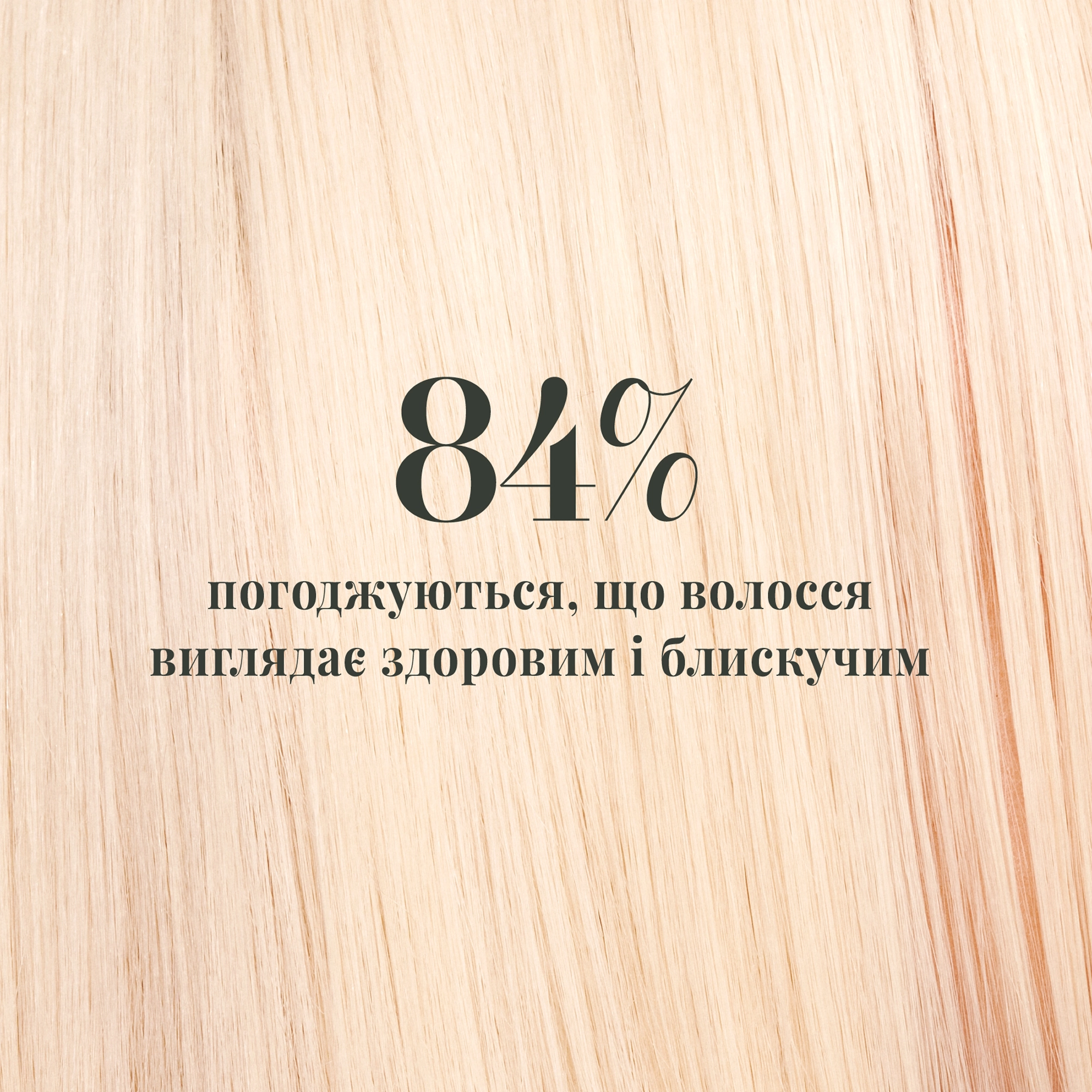 Щітка для тонкого волосся The Complete Carebrush Fine TANGLE TEEZER Відтінок Radiant Teal — фото 8