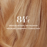 Щітка для прямого та хвилястого волосся The Complete Carebrush Straight To Wavy TANGLE TEEZER Відтінок Glistening Jade — фото 7